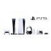 PlayStation 5 Digital Edition (1Tb, черный)